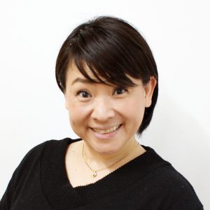 針谷理繪子